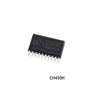 全新 CH450H CH450 数码管驱动及（8×6 ）矩阵键盘控制-阿里巴巴