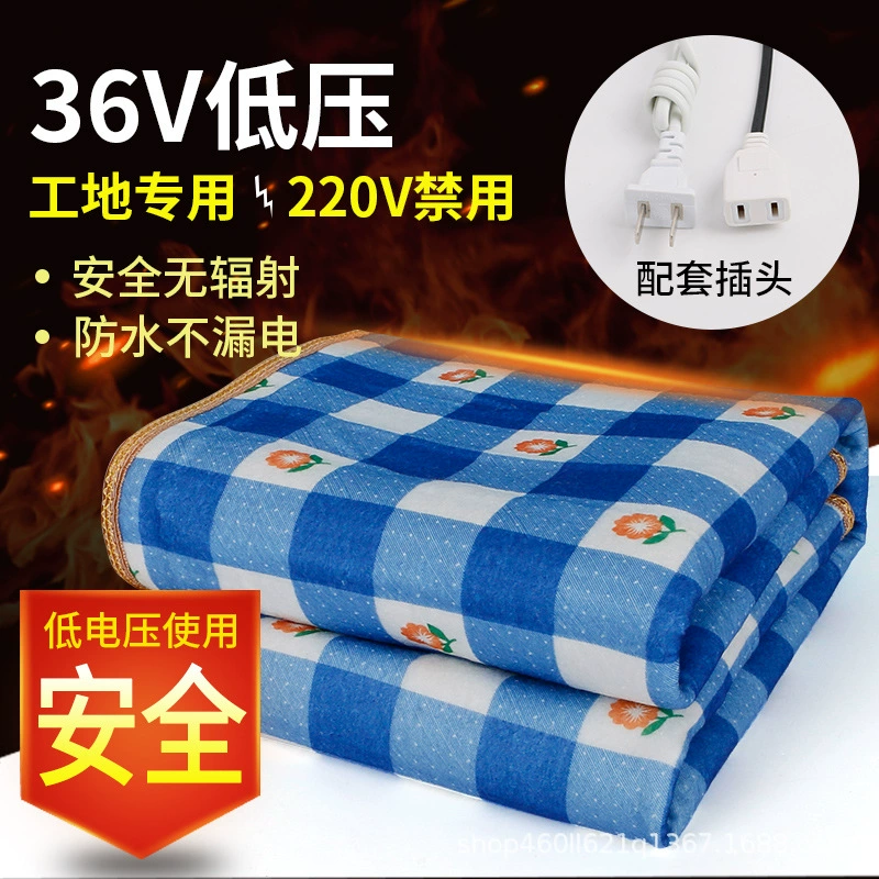 36 В безопасное напряжение электрическое одеяло Строительная площадка одно электрическое одеяло утолщенная печать одно отверстие может быть подключено к панели низкого напряжения оптом