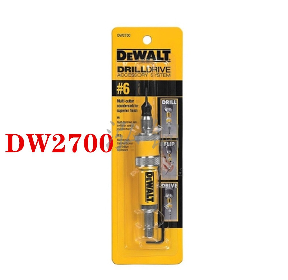 DW2700