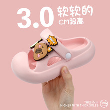 �浤Ь�S��ͯ��Ь�ɐ���ŮͯС���Ҿӑ���ɳ��Ь�д�ͯܛ�כ���Ь