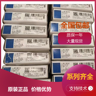 �Wķ��cpm1a plcNX-OD3121 NX-OD5256 NX-OD5256-1 NX-OD3153