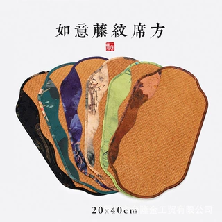 台隆金茶席干泡台茶垫禅意主人席艺功夫垫子茶铺席方茶具配件桌旗