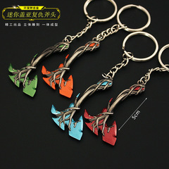 Brave Contract Gaea Revenge Axe Model Toy Gaea's Wrath Weapon Accessory Mini Keychain Pendant