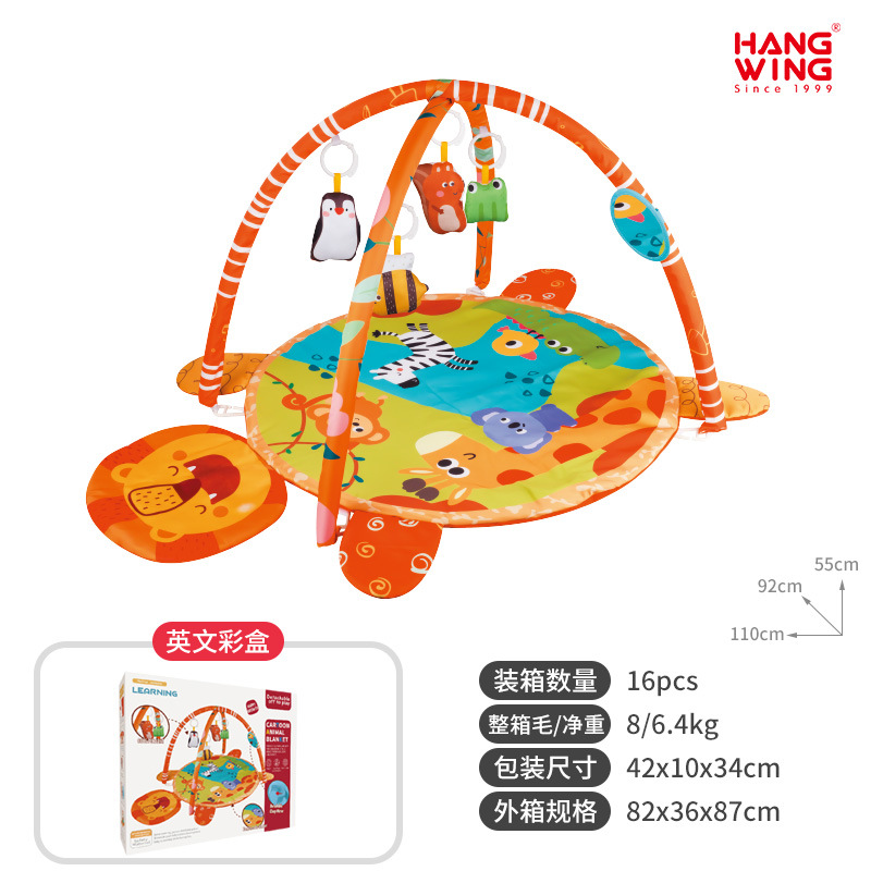 Gimnasio de bebé con alfombra y arco de juegos – Tortuga oceánica, set de estimulación para 0-1 año.