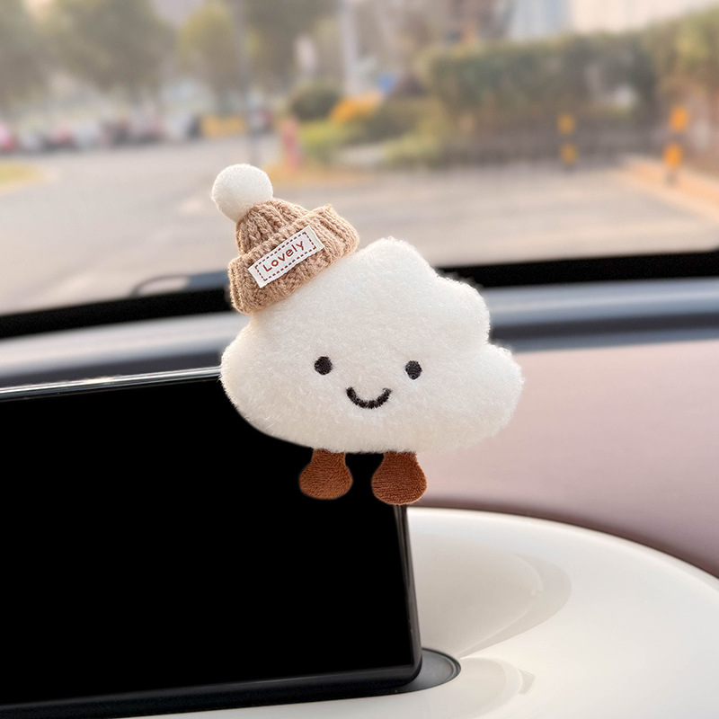 2025 nueva nube decoración de coche pantalla de control central
