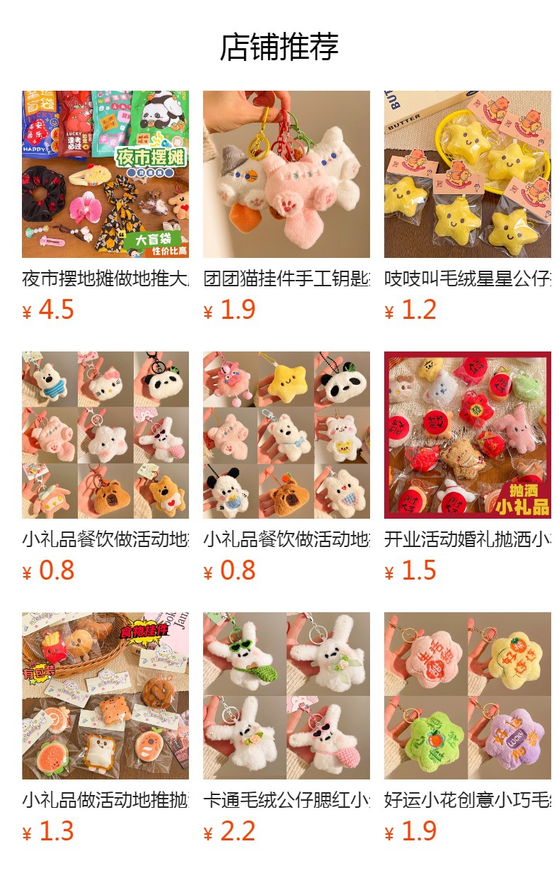 h2uTiviiztSHn2aJjQ1VWrJ/OeSdoZhonW60