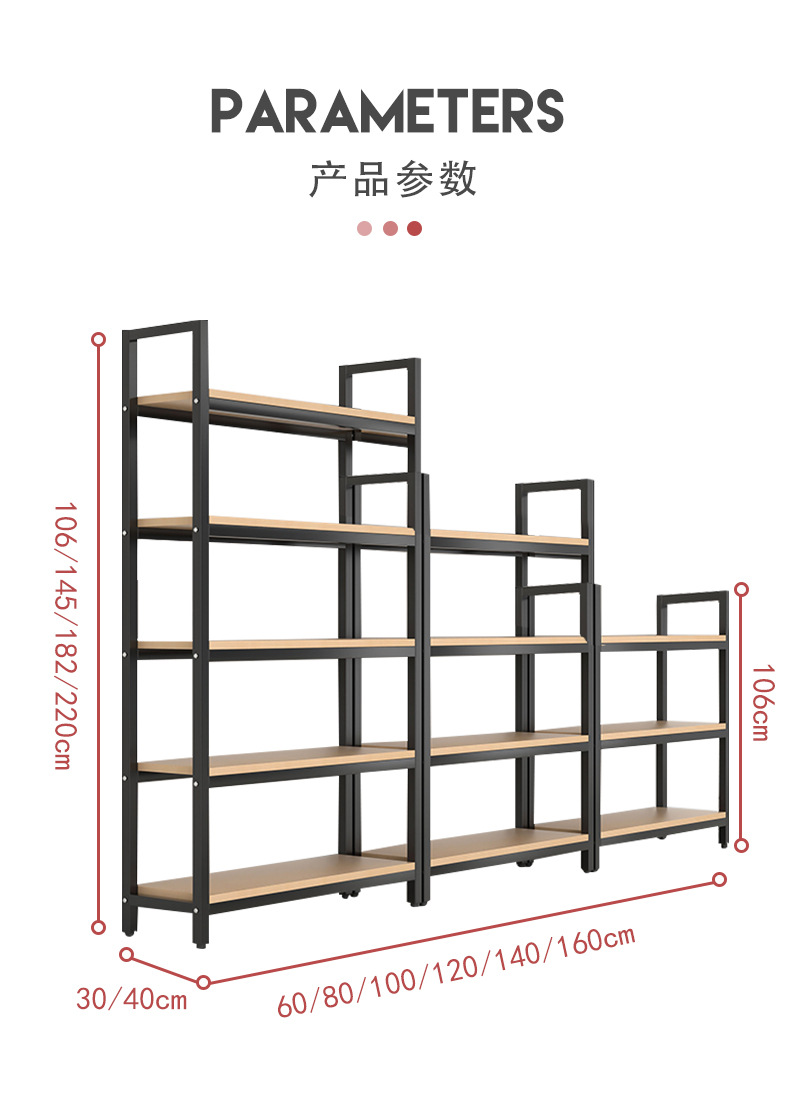 一键复制_20220330112822