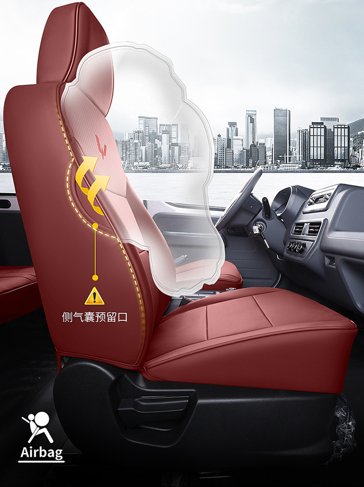 New Wuling Yangguang Ev Seat Cover Modified Yangguang Special Cushion Seat Cover Fully Enclosed for Seven Seats for All Seasons