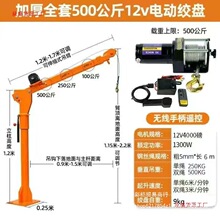 ܇�d���C1��12v24v܇�õ��\�C220v����늄Ӻ��J�S܇����С�͵��C