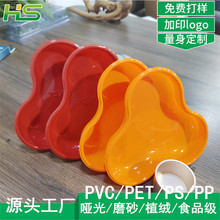 ��ɫˮ���� ������ˮ�����ܰ��b ��ɫ�߹������бP ����ˮ������