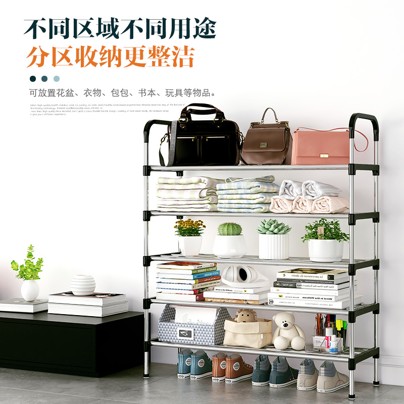 Estante de zapatos puerta doméstica multicapa interior hermoso simple dormitorio zapato armario pequeño estrecho puerta de entrada para alquiler pequeño