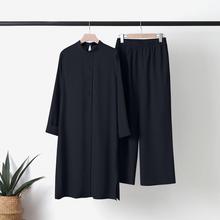 Ůʿ��˹���ճ����Iˮ���bۂ�߅�_��ѝ��������^�пڴ����b�r