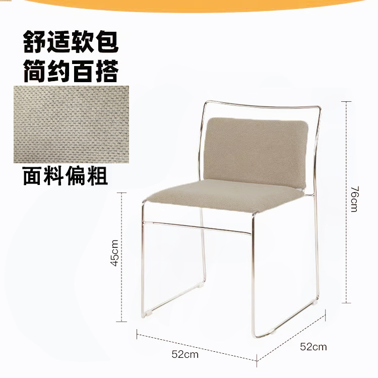 라이트 브라운 소프트 체어