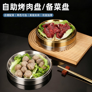 �nʽ304���P䓻�偂�˱P���دB���ӿ���A�P��ɫ��ɫ�����͔[�P