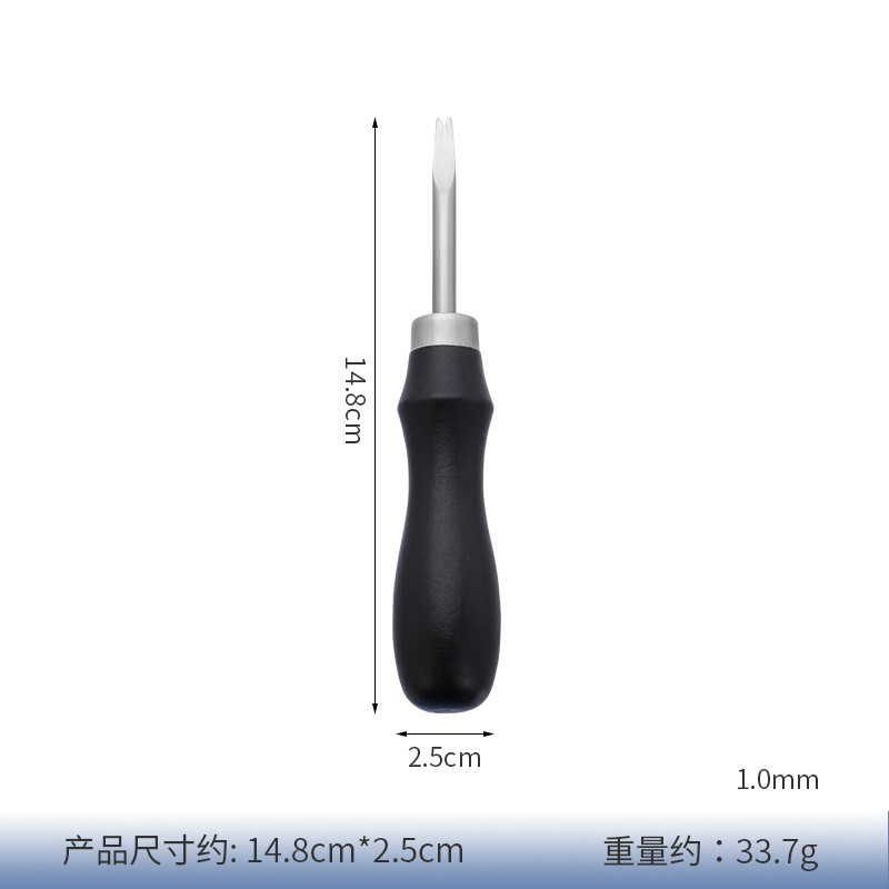 革削り器フランス式アメリカ式皮革工具手作りDIY皮彫刻皮芸革具広口手動トリミング|undefined