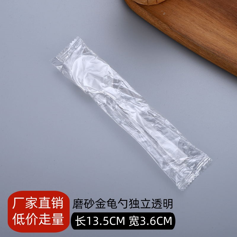 Cuchara desechable Cuchara de tortuga dorada Postres especiales para pesca de frutas