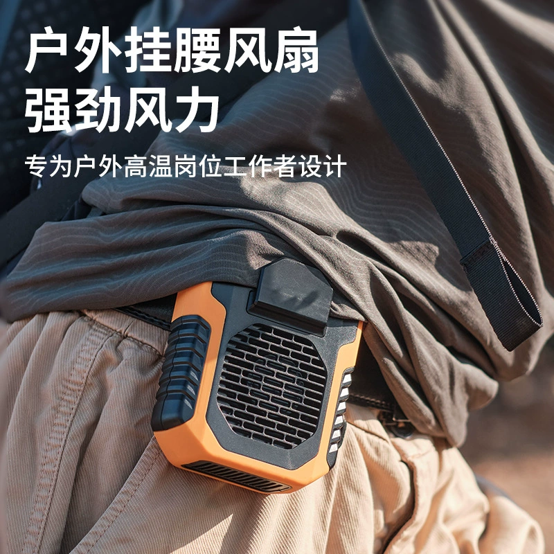 Новый безлистный Вентилятор талии Спорт на открытом воздухе большой емкости портативный суб большой ветер шеи вентилятор трансграничный