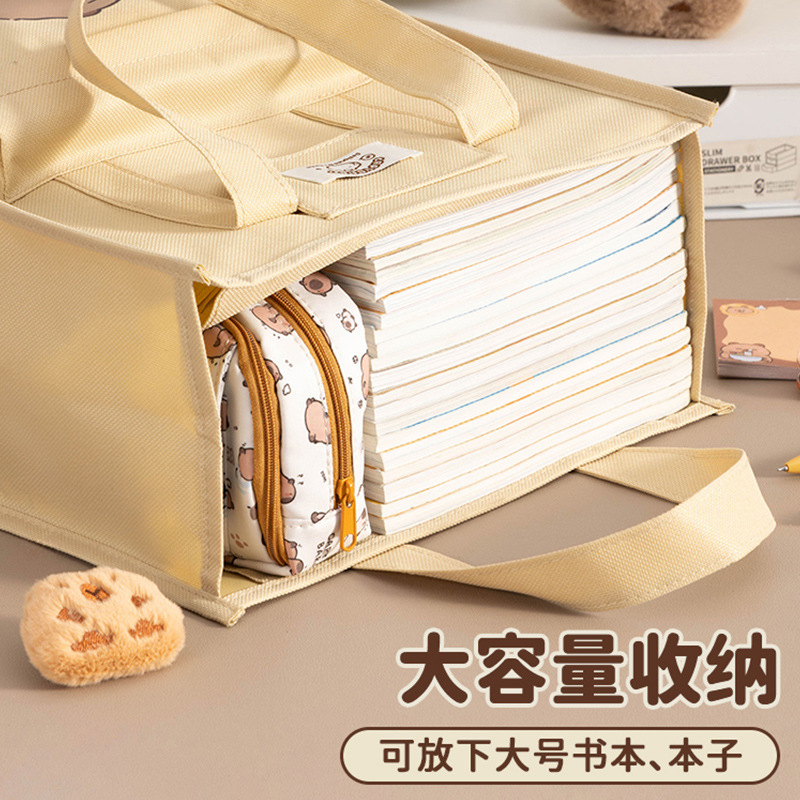 Bolso de matrícula Kapibala Bolso de mano de alto valor para estudiantes de primaria Bolso para libros Bolso de archivo de un solo hombro para niñas de gran capacidad