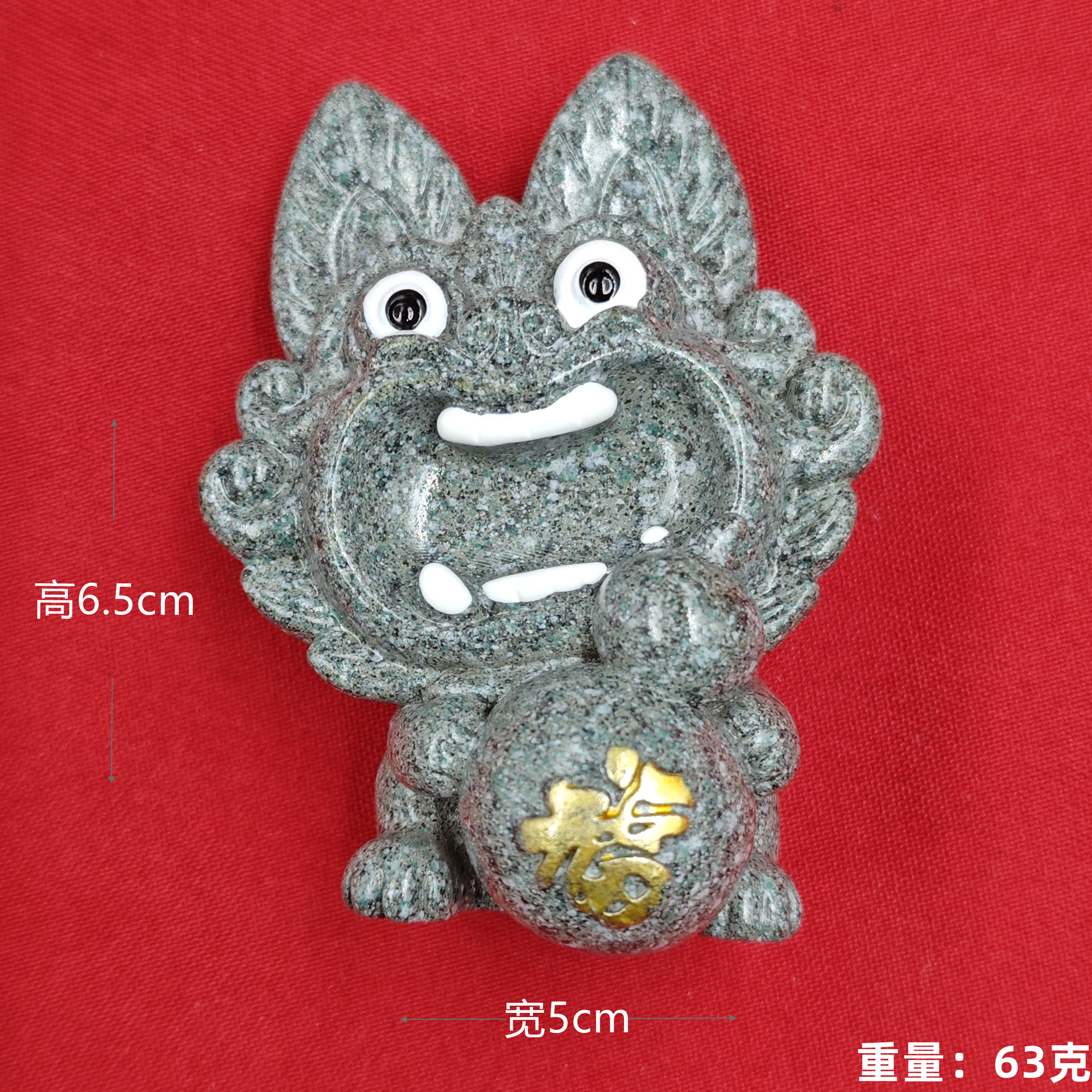 Marble (Curba) Tile Cat (Paste de Refrigerador)