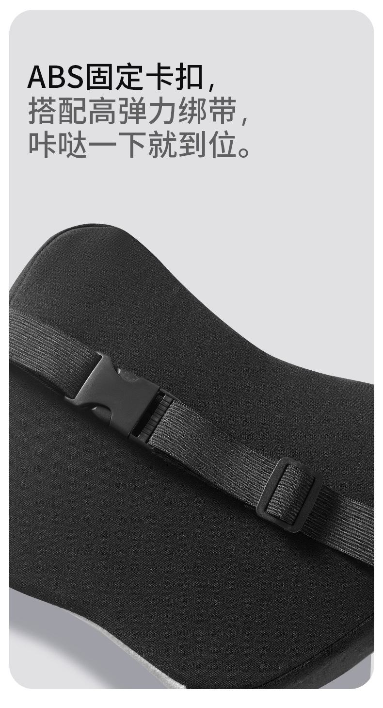 Double-Layer Waist Support Seat Back Cushion Lumbar Support Massage Lumbar Cushion Memory Foam Sedentary Artifact Car Cushion Heated Lumbar Support