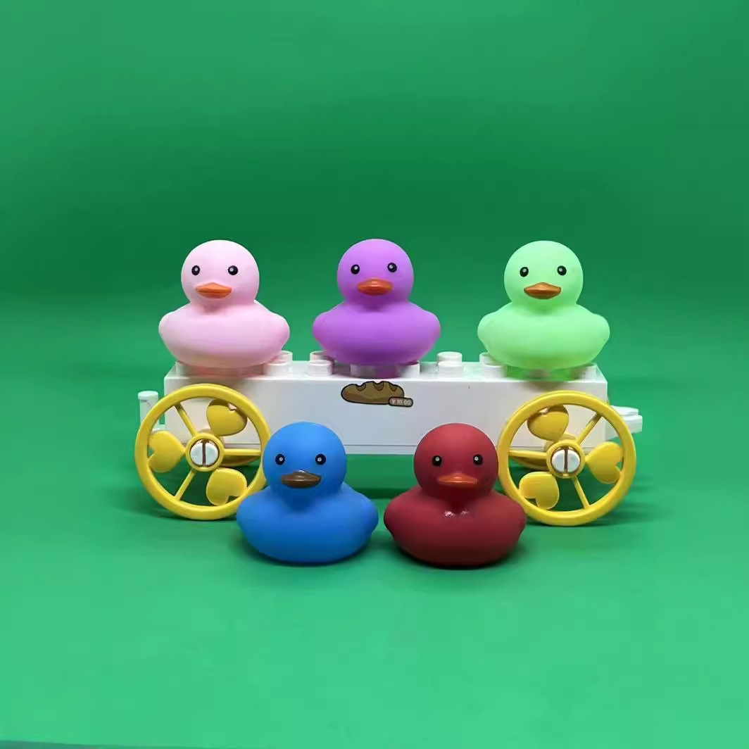 ミニカラーのアヒルの子供の赤ちゃんのつまみは、ゴムと呼ばれています。