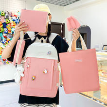 新款韩版双肩包女小学生初中校园背包五件套纯色大容量手提补习袋