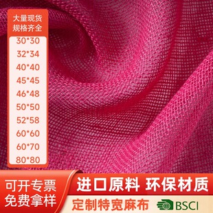 ��ˇЬñ����ˮϴȾɫ�鲼����������ˇ�͹��鲼��4545�S�鲼���l