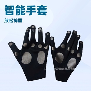 Ems Mobile Massage Smart Gloves Can Be Used to Clear Blockages in the Meridians and Relax Muscles to Relieve Fatigue by Pressing on the Affected Areas