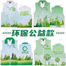 广告衫风衣;广告衫T恤;广告衫马甲