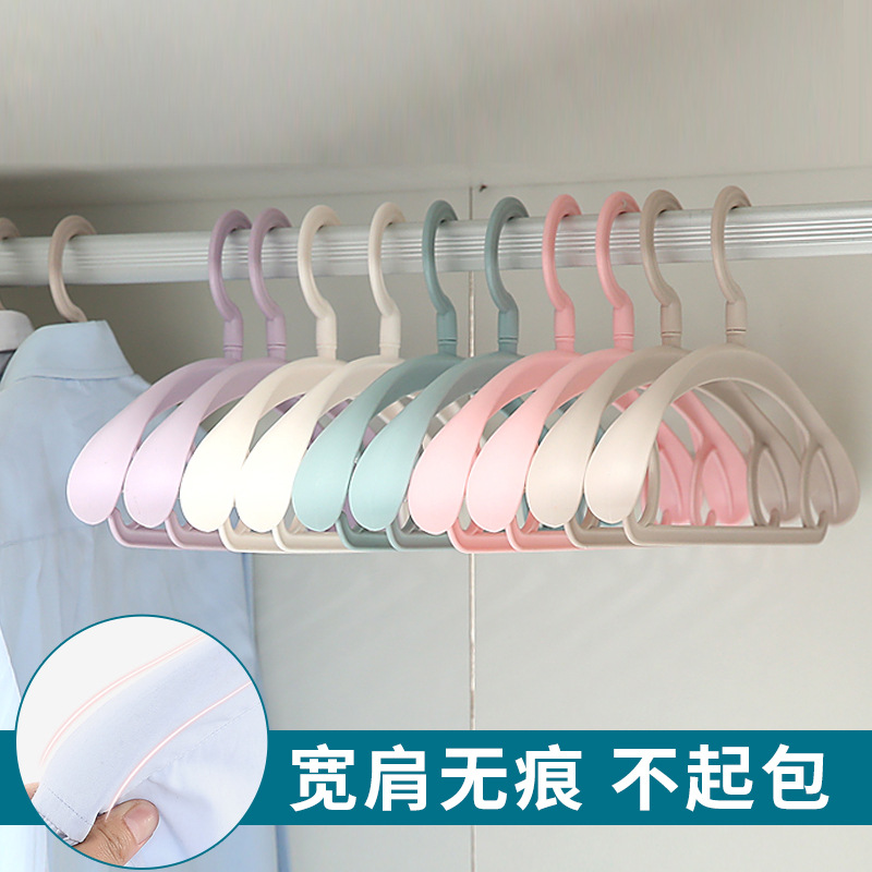 Style européen épaissie multifonctionnelle large épaule cintre sans couture cintre antidérapant cintre solide en plastique cintre support de vêtements rotatifs