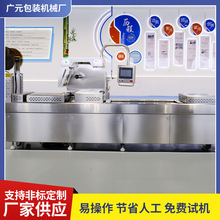 �������b���U�~��հ��b�C �rʳ��������Ĥ��հ��b�C�B����˺