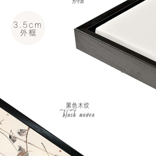 Oil painting outer frame simple digital frame mounting large size picture frame wall decoration Amazon cross-border e-commerce