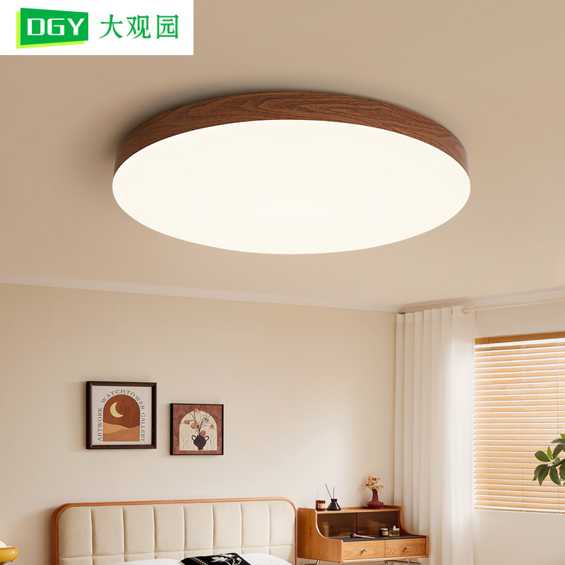 Medieval Style Bedroom Ceiling Lamp Japanese Style Study Master Bedroom Simple Lamp Walnut Ultra-Thin Round Led Lamp 125L