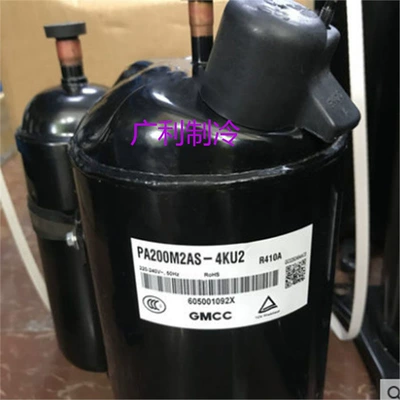 Pa200M2As-4Ku2 Pa190M2Cs-4Kul Hava kompressorları