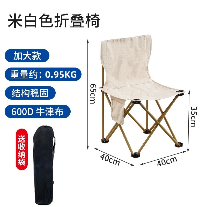 [40 white] mini style