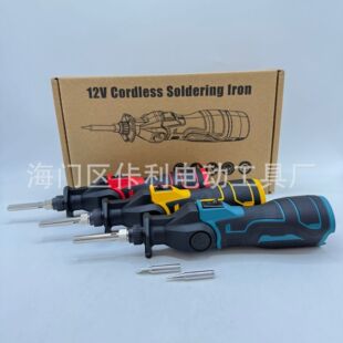 �羳�¿�����D��������F12V��y���Ӽ���С�ͺ��a������