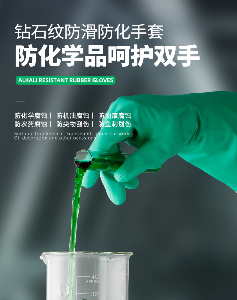 详情页 (1).jpg