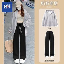 唐狮集团休闲运动服套装女春秋2025新款感卫衣一整套穿搭潮