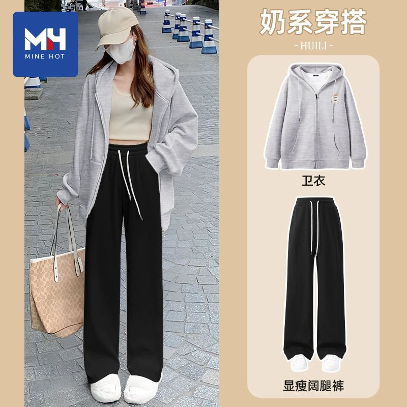 唐狮集团休闲运动服套装女春秋2025新款感卫衣一整套穿搭潮