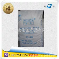 Phù hợp cho Giày Cao Su Màu Trắng Than Chì - Hàng Trực Tiếp Từ Nhà Sản Xuất - Hướng Dẫn Mua Hàng 1688