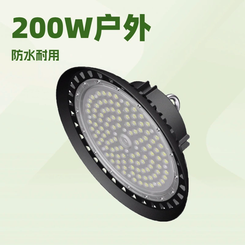 Industrial miners lamp, прямые поставки фабрики, 100W, 150W, 200W, 240W