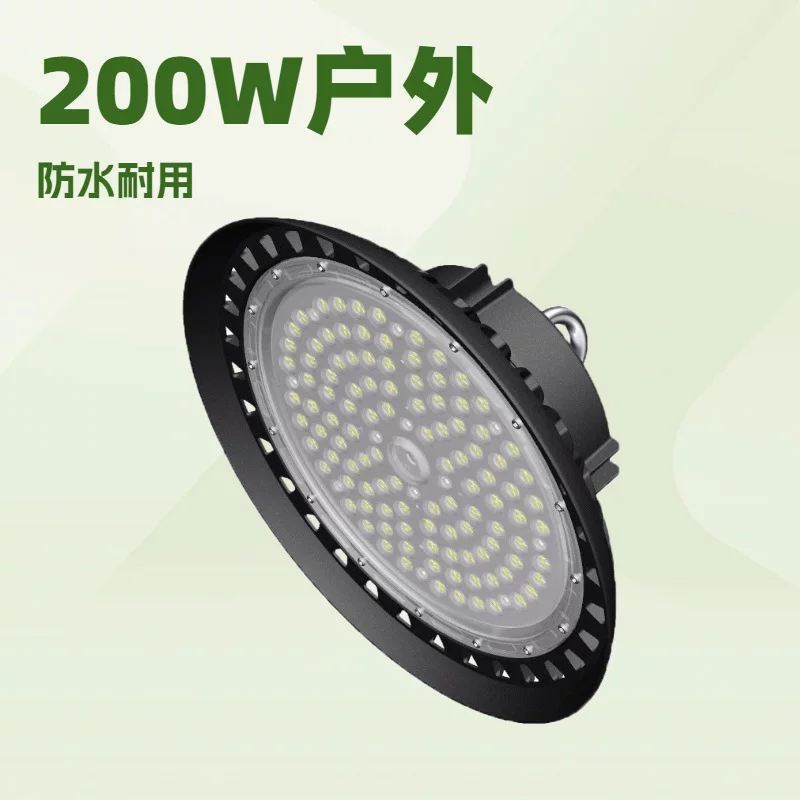 Industrial miners lamp, прямые поставки фабрики, 100W, 150W, 200W, 240W