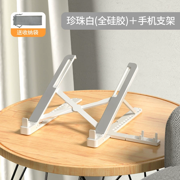 White detachable phone holder, storage bag, upgraded version