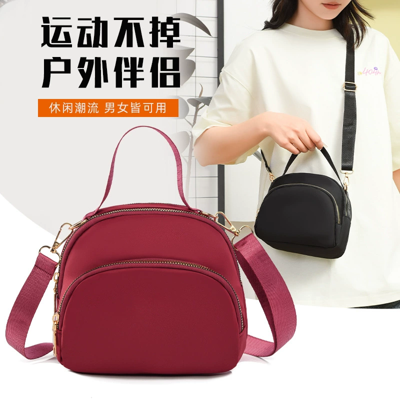 Маленькая нейлоновая сумочка, плечевой кожан bag strap, один плечо, бумажник, простой и элегантный дизайн