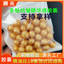 ƶĿ۰ןAʹΒzOEMСƱ沿AҺ