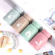 萌萌兔玻璃杯印字广告杯开业活动扫码礼品地推创意小礼品logo