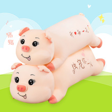 �ɐ�ſ�i����ë�q��߄��Ⱨ��������Ů��Ϧ�ɐ���żŮ�����նY��