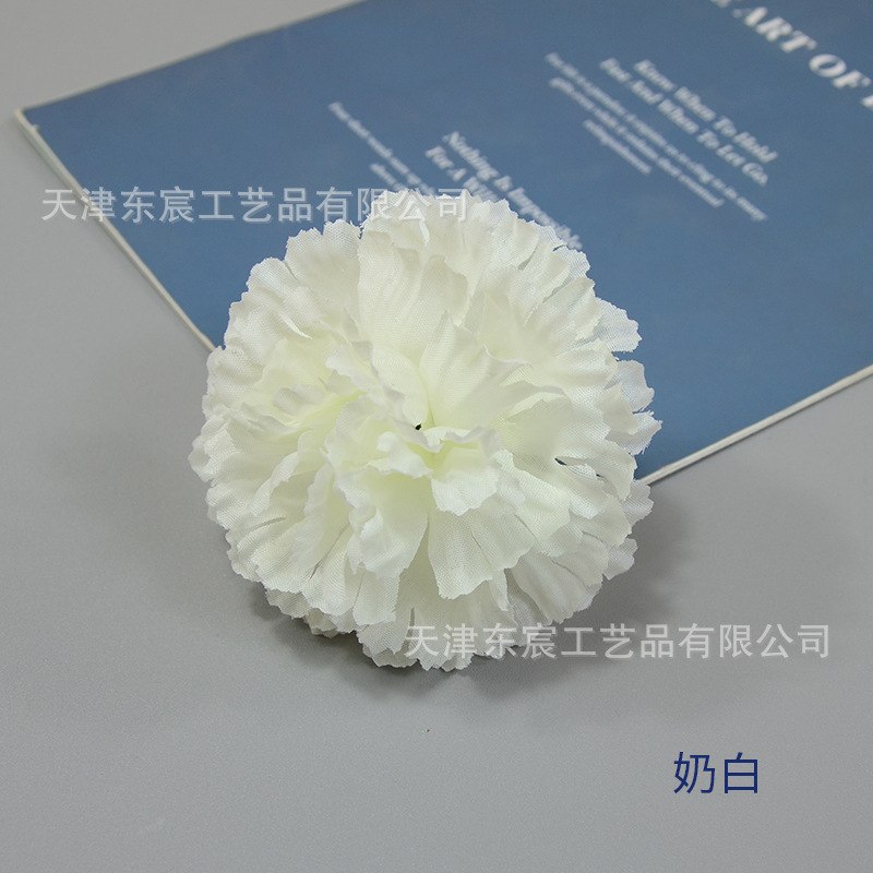 밀크 화이트