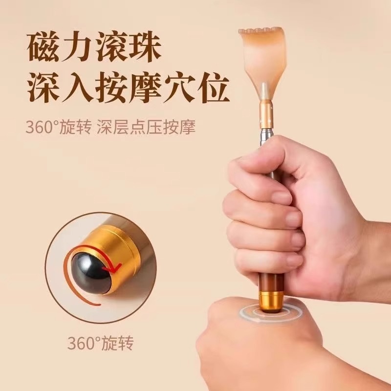 かゆくてかゆくてかゆくてかゆくてかゆくて背の神器の多機能の伸縮の老人の楽しみの全身の背中は卸売りをつかみます。|undefined