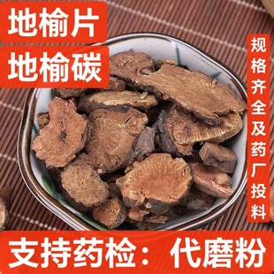 ���� ��ș�����l ����Ƭ ���ܸ� �Ƀ��o�s ֧��ș�z ��ĥ��